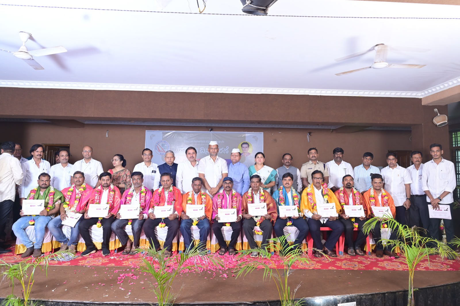Bidar Cultural Summit